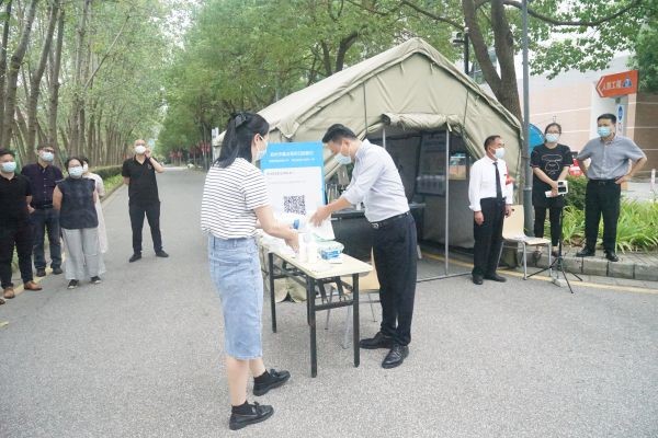 德赢Vwin官方区域合作伙伴