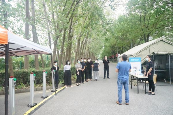 德赢Vwin官方区域合作伙伴