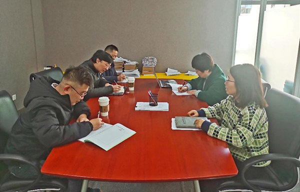 德赢Vwin官方区域合作伙伴