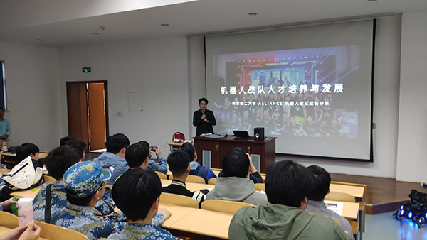 德赢Vwin官方区域合作伙伴