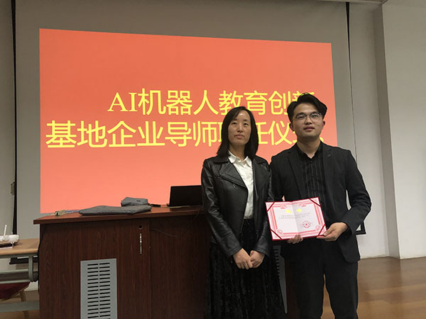 德赢Vwin官方区域合作伙伴