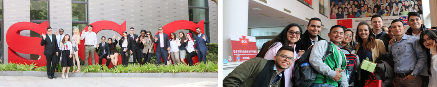 德赢Vwin官方区域合作伙伴