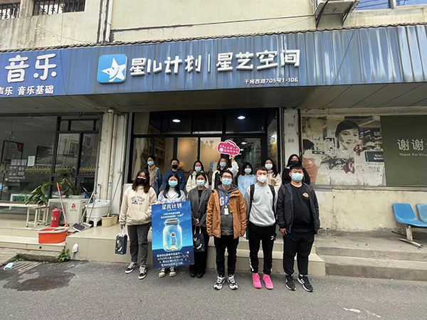 德赢Vwin官方区域合作伙伴