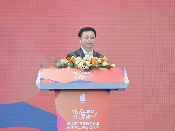 德赢Vwin官方区域合作伙伴 德赢Vwin官方区域合作伙伴